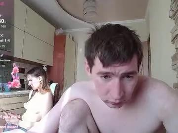 shantifamily on Chaturbate