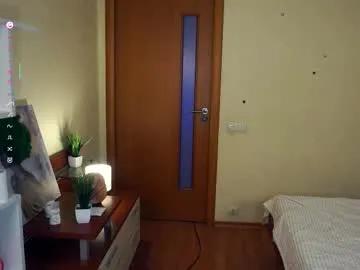 shelleybuss on Chaturbate