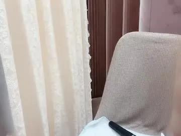 shellysan on Chaturbate