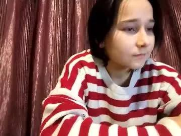 shonnacooperrider on Chaturbate