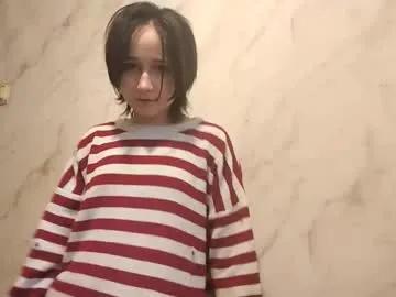 shonnacooperrider on Chaturbate