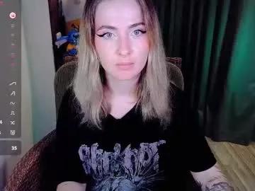 shyfoxxxy on Chaturbate