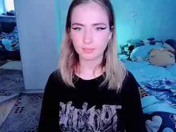 shyfoxxxy on Chaturbate