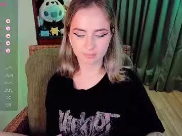 shyfoxxxy on Chaturbate