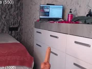 simplegirl1996 on Chaturbate