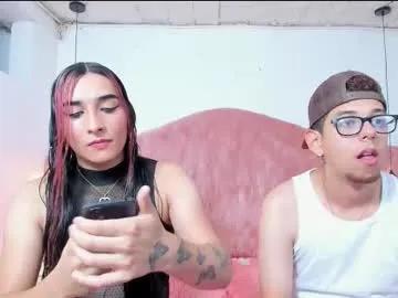 skarletruiz on Chaturbate