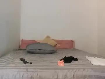 smalldoll7 on Chaturbate