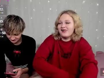 soft_sofi on Chaturbate