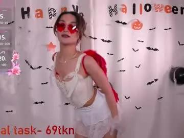 softly_bold on Chaturbate