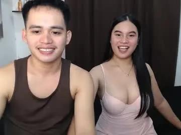 softpinay5 on Chaturbate