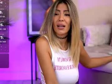 sophiapotts — Bring your umbrella, it's about to get WET!  - Multi Goal: Let's go for a RODEO RIDE 2gether  [765 tokens left] #fuckmachine #mature #squirt #milf #daddy