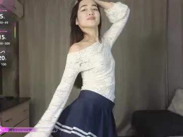 spicyyuki on Chaturbate