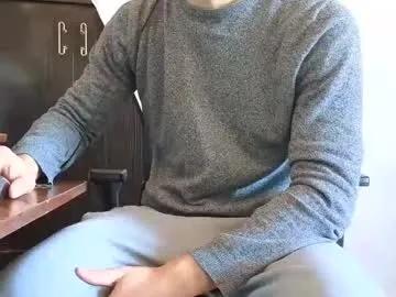 spider_0090 on Chaturbate