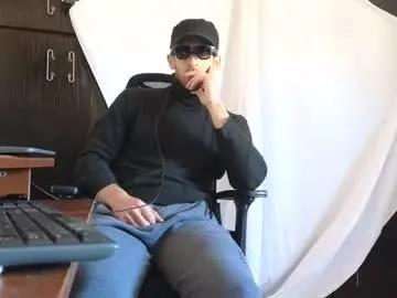 spider_0090 on Chaturbate