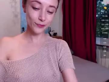 spoilme_gently on Chaturbate