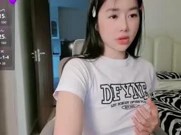 strawberry_loveee on Chaturbate