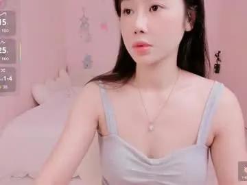 strawberry_loveee on Chaturbate