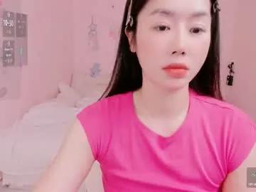strawberry_loveee on Chaturbate