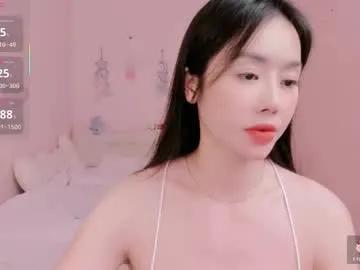 strawberry_loveee on Chaturbate