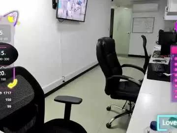 studcb_ — Make me happy  [736 tokens left] My magic numbers, 38, 100, 333 #nonude #bigass #private #office #lovense