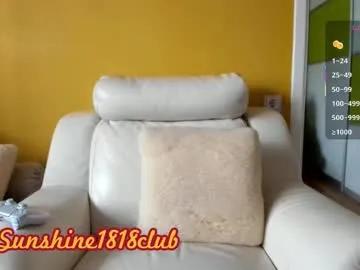 sunshine1818club on Chaturbate