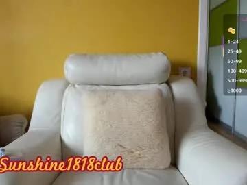 sunshine1818club on Chaturbate