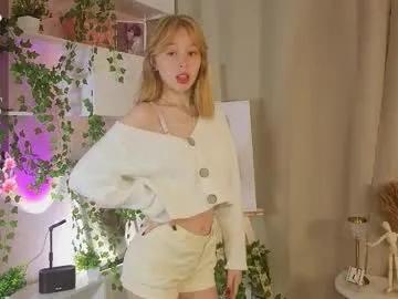 susanneguitian — GOAL: 20 spanks on the butt for you [99 tokens remaining] Hoping for your big thumb up!  #bigboobs #18 #teen #redhead #new