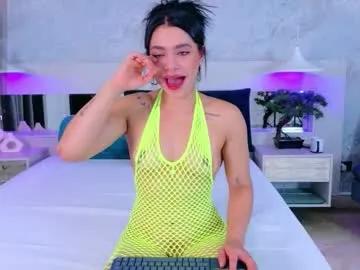 suzan_jane on Chaturbate