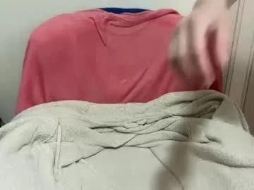 suzysummerrrrrrrrr on Chaturbate