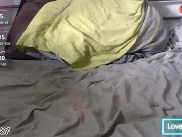 swanou87 — Goal: Put Lovense in #french #daddy #dom #bigballs #lovense - Next Goal: Take off my boxers!!