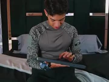 taylorsmiths_ — My huge cock needs youPVT IS OPEN  HARD COCK - Goal: HARD COCK #cum #latino #muscle #bigcock #teen