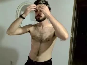 thewaiter2025 on Chaturbate