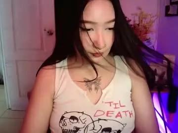 thiara_dor on Chaturbate