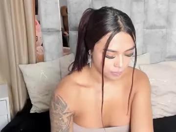 tina_noa — Lovense: Interactive Toy that vibrates with your Tips #trans #cum #skinny #anal #bigboobs