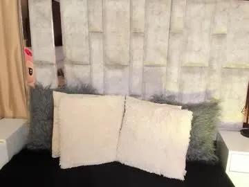 tina_noa on Chaturbate