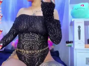 tokito_mitsuri on Chaturbate