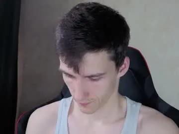 touch_me8 on Chaturbate