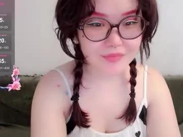 tsunade_chan on Chaturbate