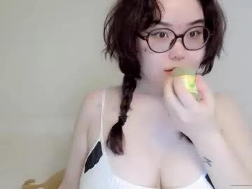 tsunade_chan on Chaturbate