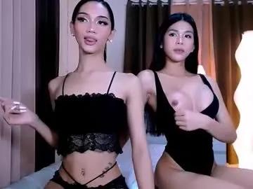 urfynestchina_doll on Chaturbate