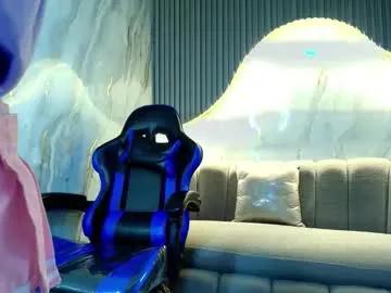 valentina_r_ —  I want to feel you punish me from afar... make my Lush vibrate! #redhair  #lovenselush  #smalltits #skinny #blowjob