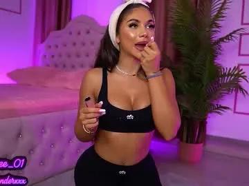 vanessasimon on Chaturbate