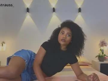 vanestrauss on Chaturbate