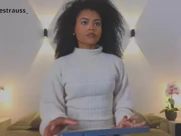 vanestrauss on Chaturbate