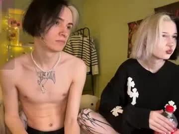 veryraretwins on Chaturbate