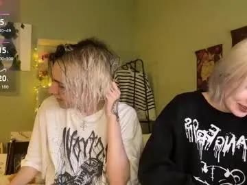 veryraretwins on Chaturbate