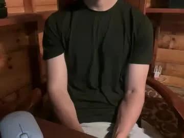 vexelgain on Chaturbate