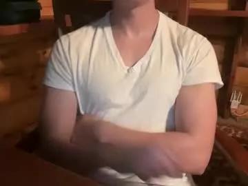 vexelgain on Chaturbate