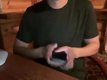 vexelgain on Chaturbate