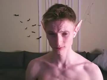 viksons on Chaturbate